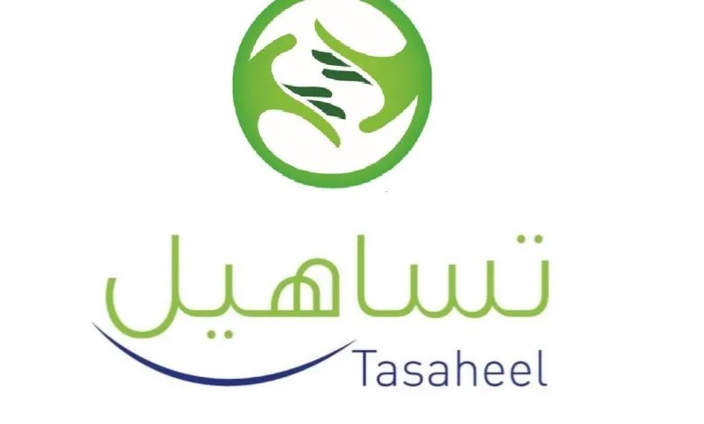 رابط حجز موعد تساهيل
