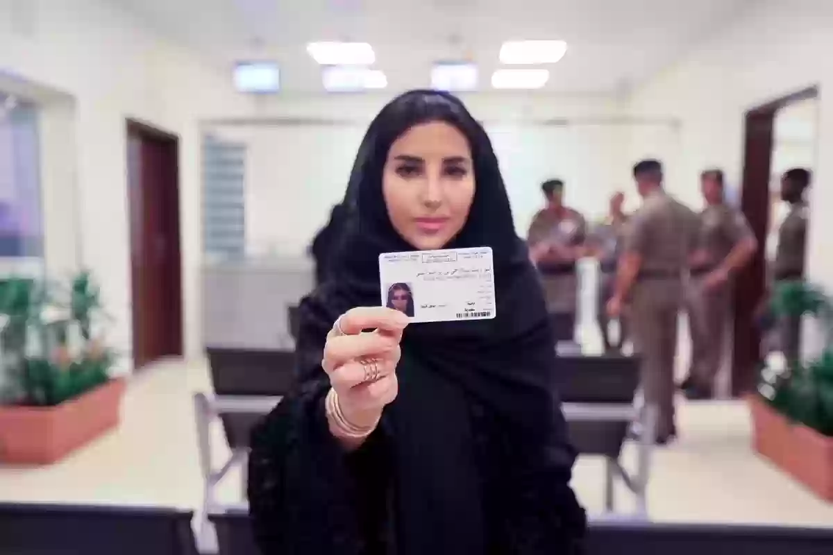رخصة قيادة للنساء الدمام