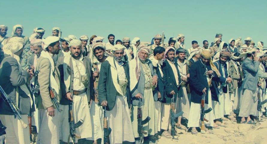 رمز قبيلة يام