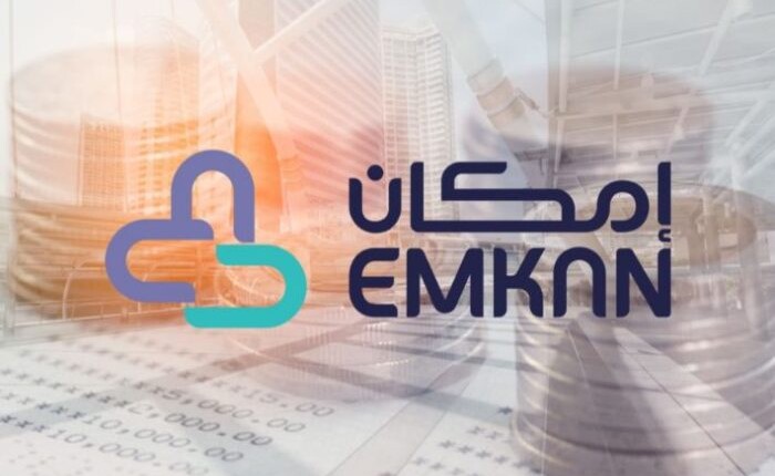 شروط إمكان للمتقاعدين وكيفية سداده