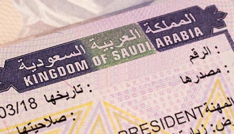 شروط التأشيرة السياحية للسعودية 3 شروط التأشيرة السياحية للسعودية