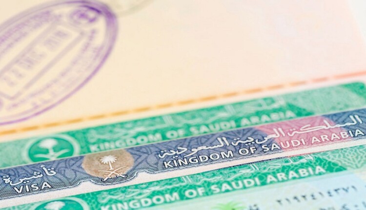 شروط التأشيرة السياحية للسعودية 2 شروط التأشيرة السياحية للسعودية