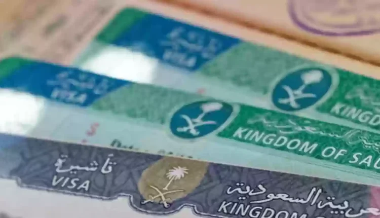 شروط التأشيرة السياحية للسعودية