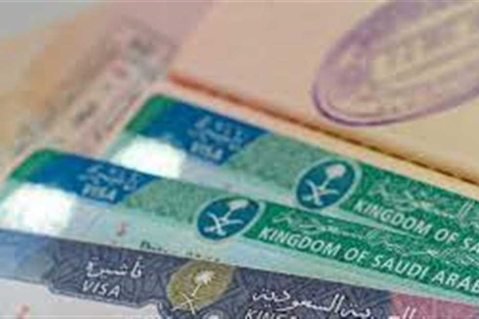 شروط تجديد إقامة عامل مؤسسة كبيرة 2 شروط تجديد إقامة عامل مؤسسة كبيرة