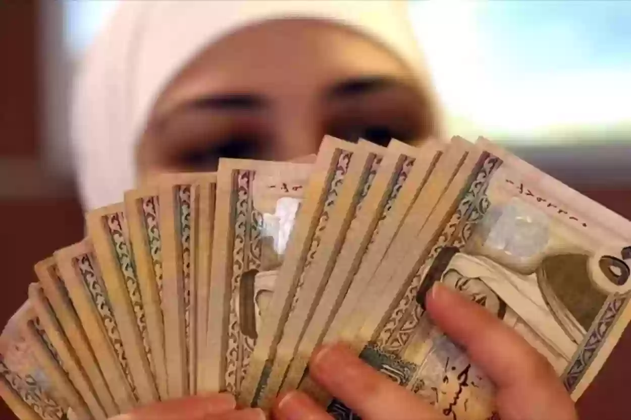 شروط قرض كنف لربة المنزل بدون كفيل