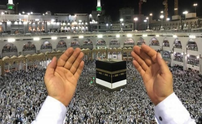 طريقة التسجيل في حملات الحج المجانية 