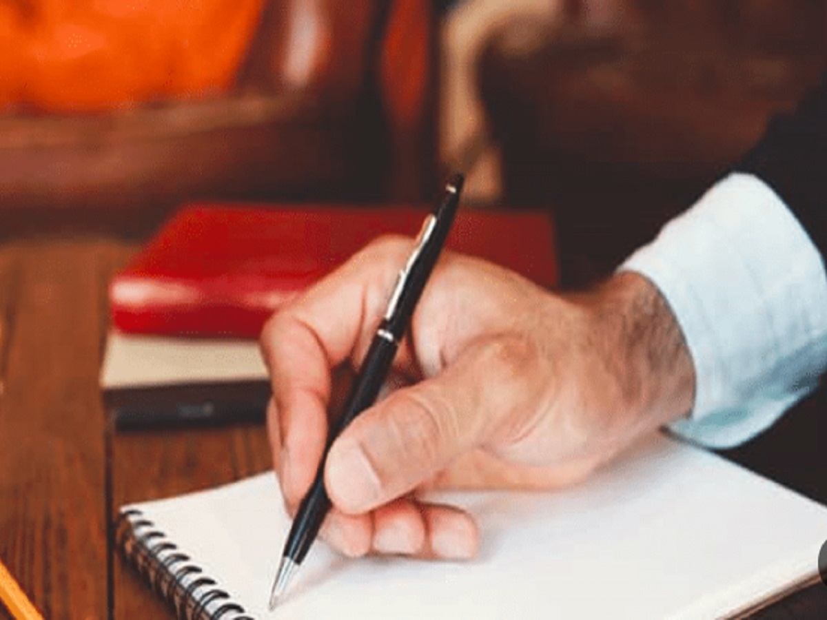 طريقة طلب استرحام للمقيم اعفاء من الابعاد في السعودية 1 طلب استرحام للمقيم اعفاء من الابعاد