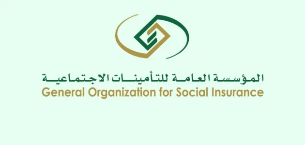 كيف اطلع برنت من التأمينات الاجتماعية