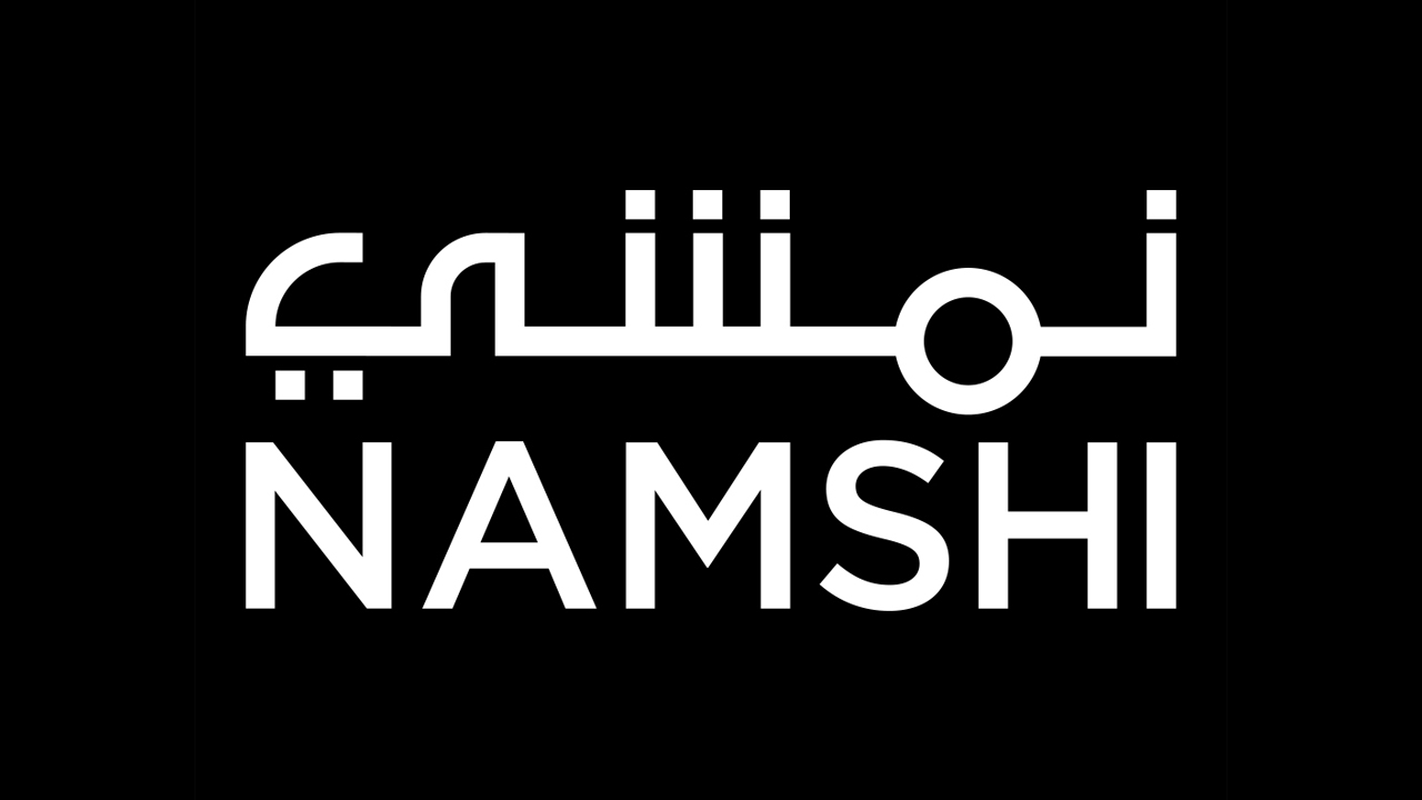 كيف اعرف رقم وثيقة الشحن الجوي نمشي