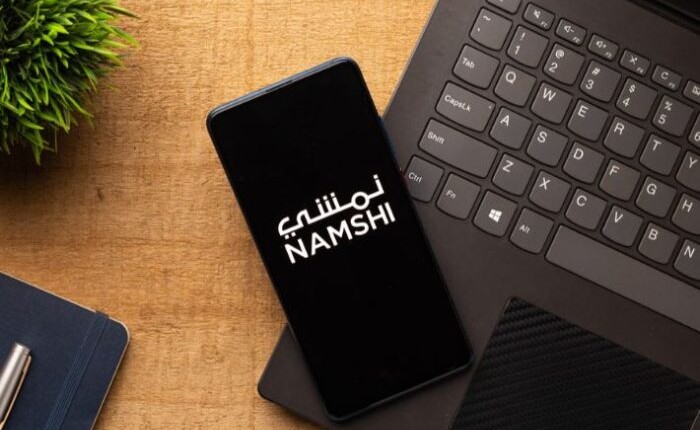 كيف اعرف رقم وثيقة الشحن الجوي نمشي