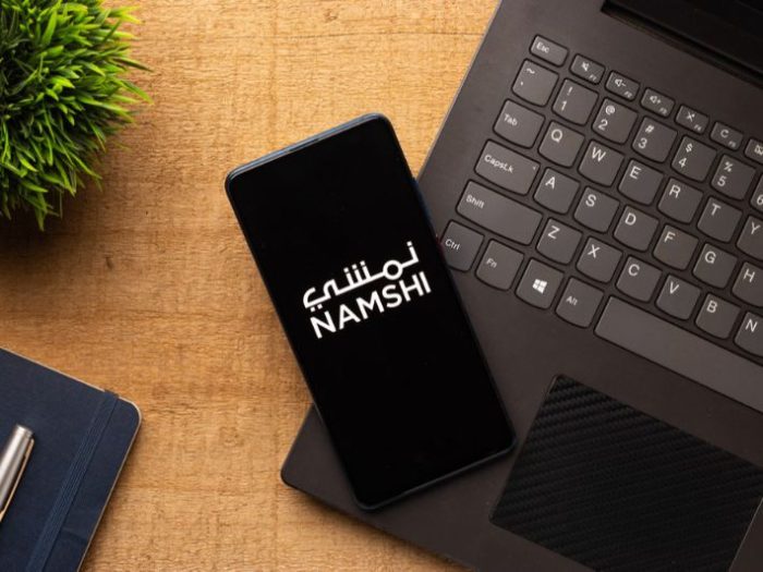 كيف اعرف رقم وثيقة الشحن الجوي نمشي