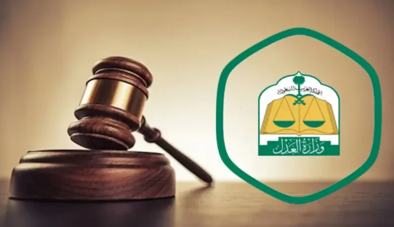 متى يلغى صك الطلاق وكيف يتم إلغاؤه 1 متى يلغى صك الطلاق وكيف يتم إلغاؤه