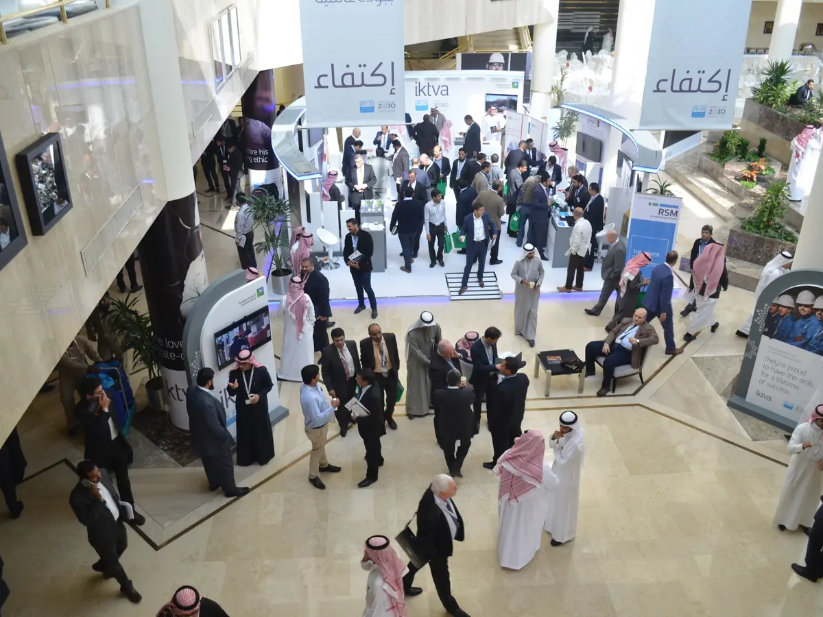 متى ينتهي معرض اكتفاء 2023