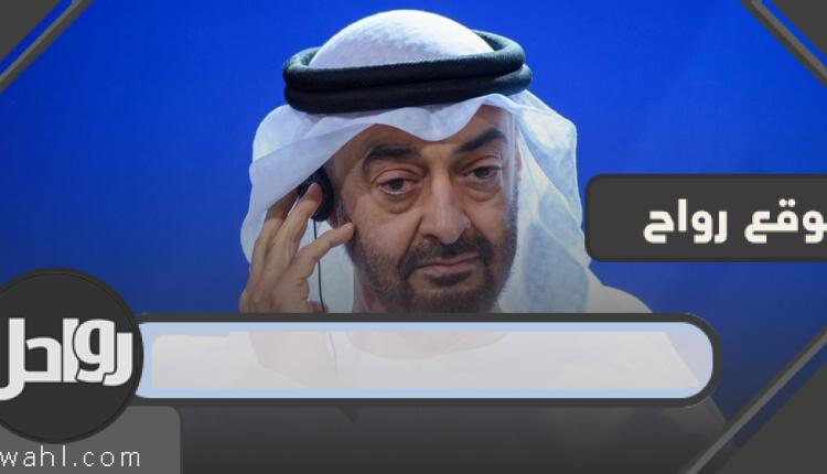 من هو حاكم الإمارات