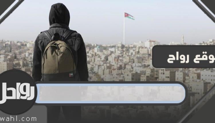 من هو غيث الإماراتي مقدم برنامج قلبي يطمئن في رمضان؟