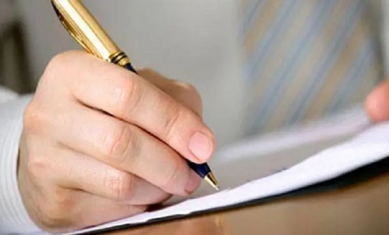 من يتحمل رسوم نقل الكفالة في النظام الجديد