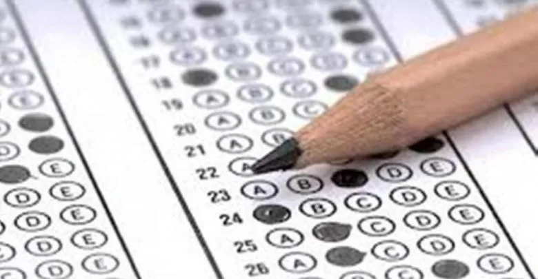 كم دقيقة اختبار التحصيلي