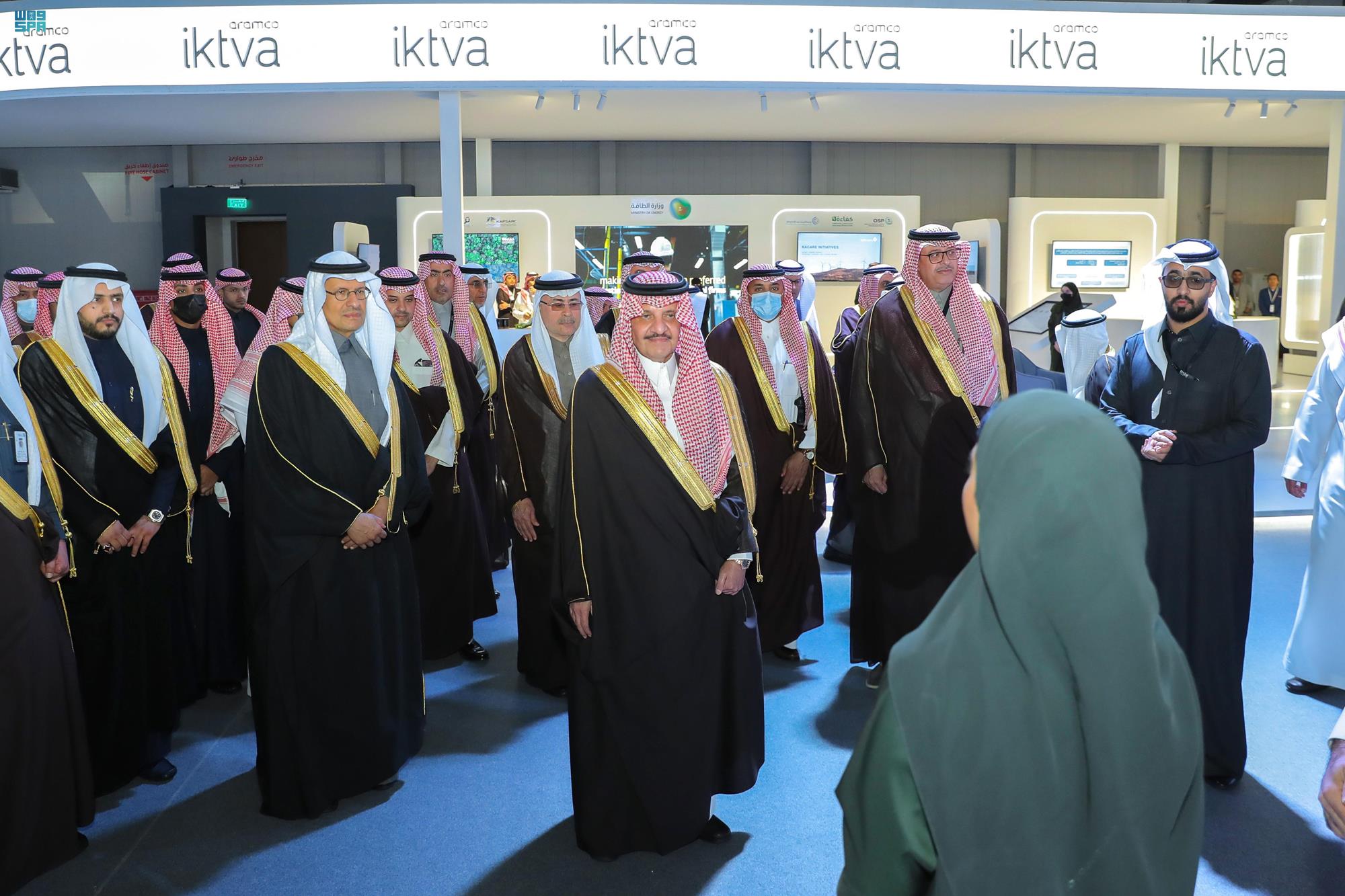 موعد معرض اكتفاء 2023 ارامكو