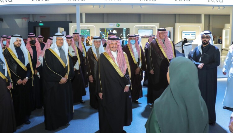 موعد معرض اكتفاء 2023 ارامكو