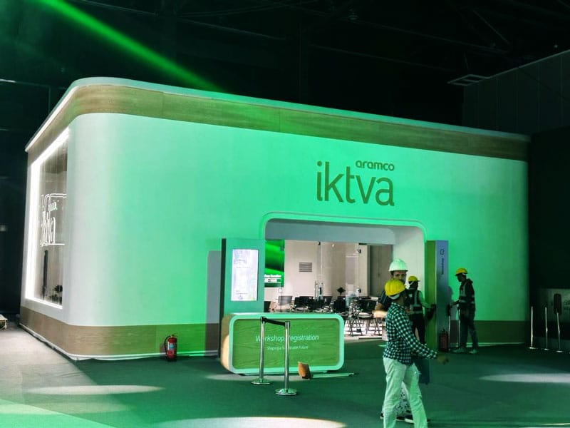 موقع معرض اكتفاء IKTVA ارامكو 2023