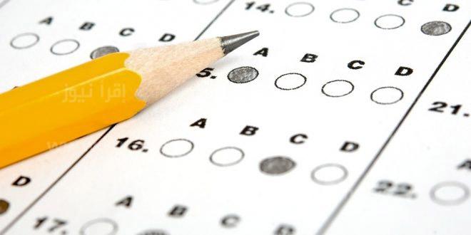 ما هي الكليات التي لها امتحان قدرات 2023 السعودية