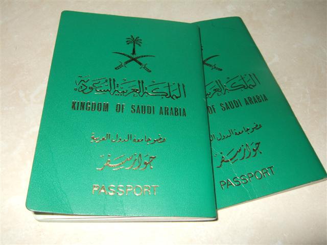 نموذج تجديد الجواز السعودي pdf