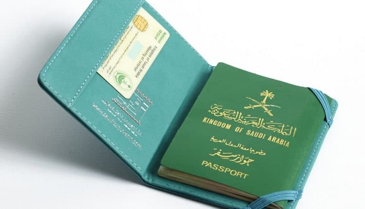 نموذج تجديد الجواز السعودي pdf