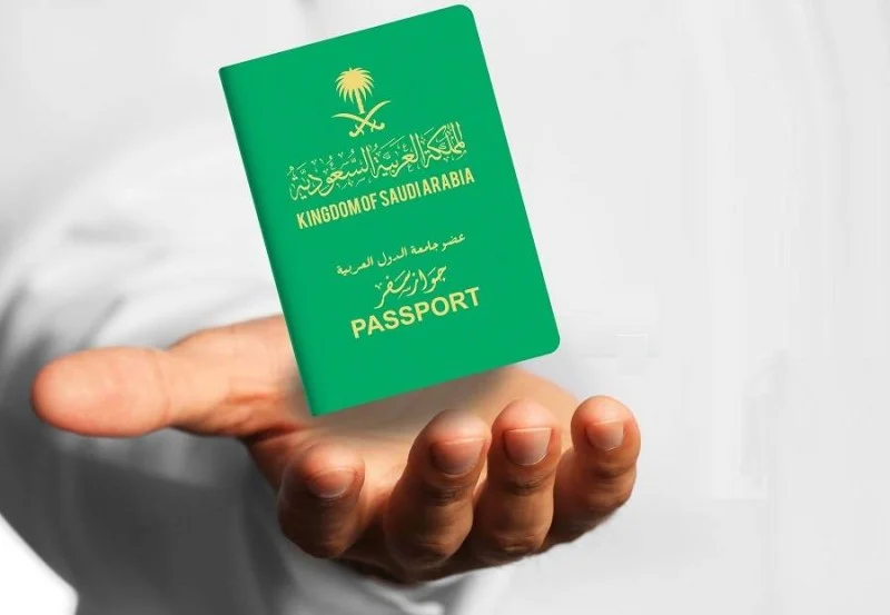 نموذج تجديد الجواز السعودي pdf