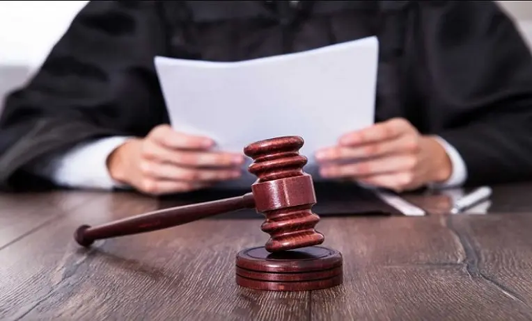 نموذج طلب استرحام من الابعاد 