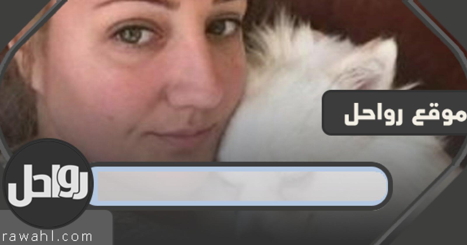 سبب سجن البريطانية سارة السيد في الكويت