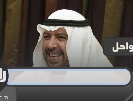 قصة تزوير أحمد الفهد