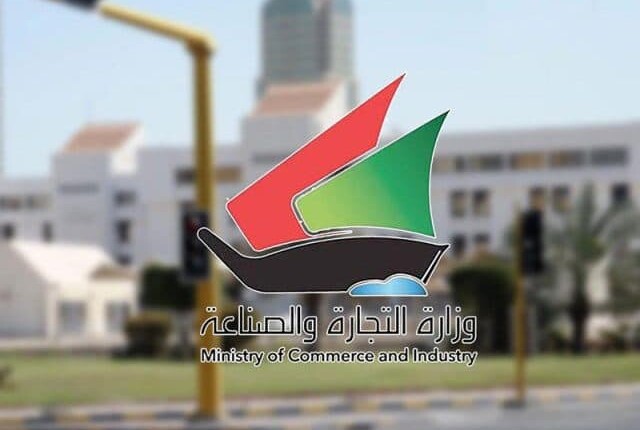 moci احجز موعدًا للجمعية