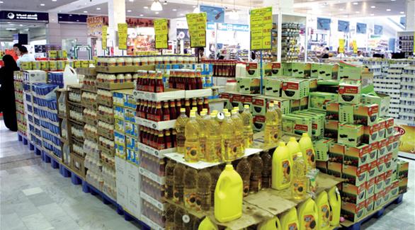 moci احجز موعدًا للجمعية