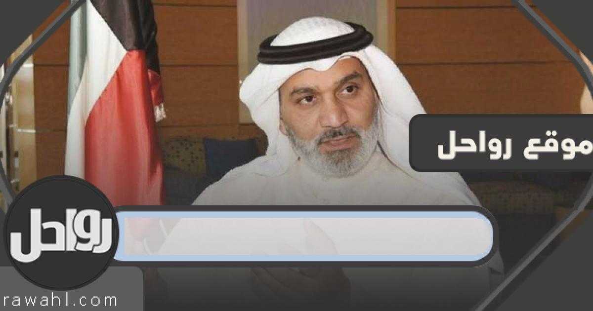 من هو هيثم الغيص الأمين العام الجديد لأوبك؟