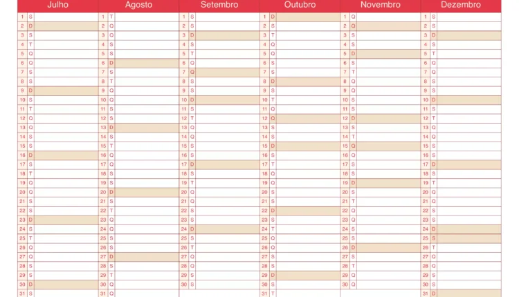 إجازة مدرسية 1445