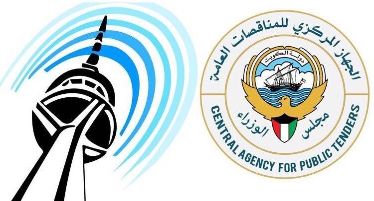 احجز موعداً لوزارة المواصلات بدولة الكويت