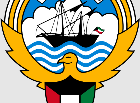 استعلام عن بلاغ عن التغيب في دولة الكويت ... رابط لخدمة الاستعلام عن تقرير الغياب