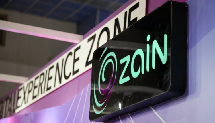 دفع فواتير زين الكويت