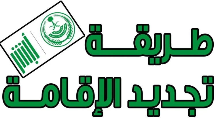 جدول رواتب الأمن السيبراني في المملكة العربية السعودية 1444 2 رواتب الأمن السيبراني