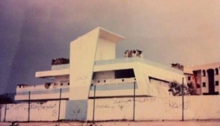 ما قصة البيت الأزرق في الكويت؟