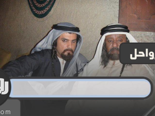 من هم العتوب