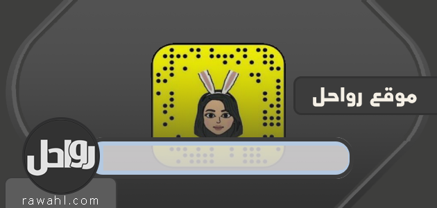 من هي نجود الحريكي؟