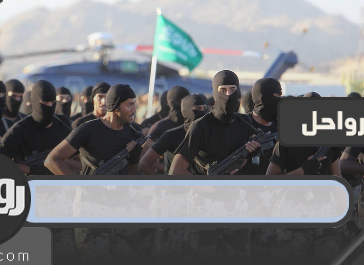 تعديل نظام خدمة الأفراد والضباط الجديد 1442