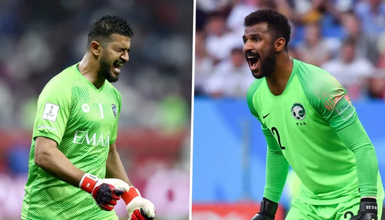 حارس المنتخب السعودي