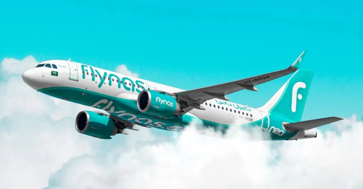 طريقة استعلام عن حجز طيران ناس flynas بالتفصيل