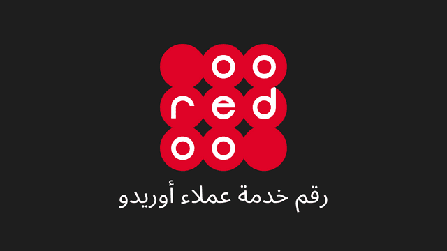 طريقة دفع فواتير اوريدو الكويت 2023 بالخطوات التفصيلية