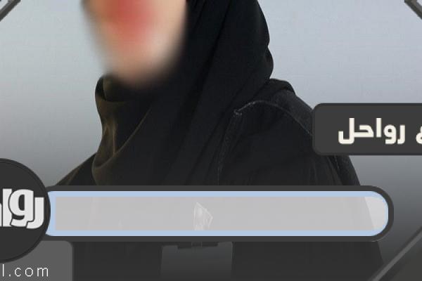 قصة ياسمين عبد العزيز كاملة 21 قصة ياسمين عبد العزيز كاملة